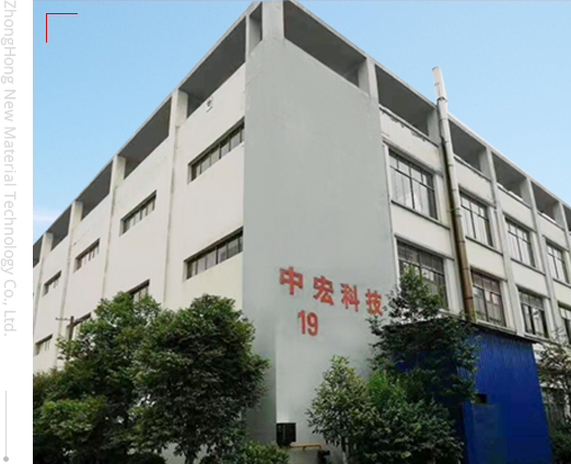 Hunan Zhonghong New Material Technology Co. ، Ltd