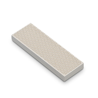 مربع الماس الجديد 134x48mm